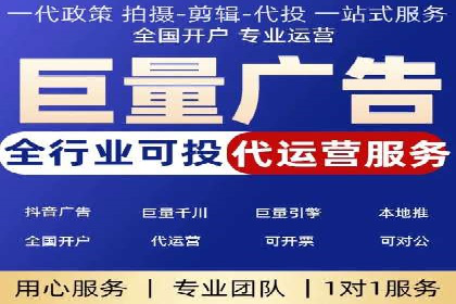 百度推广托管策略调整：一则快速提升点击率的案例
